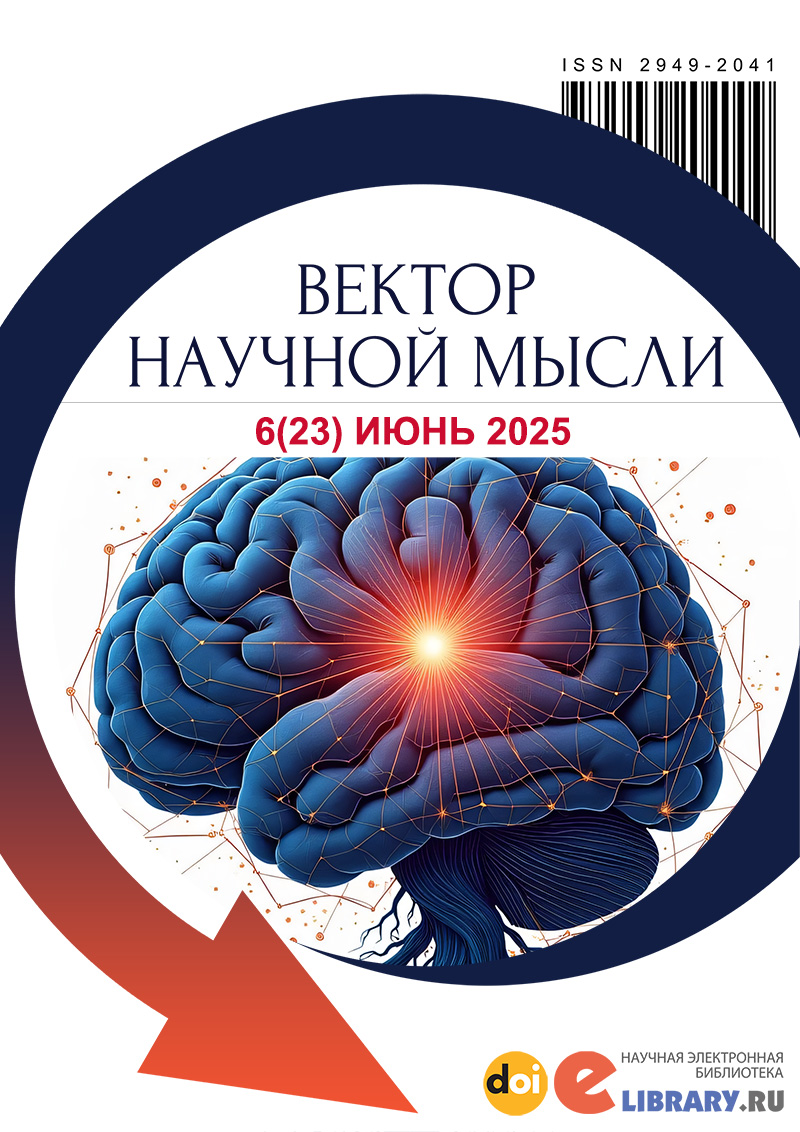 Заголовок