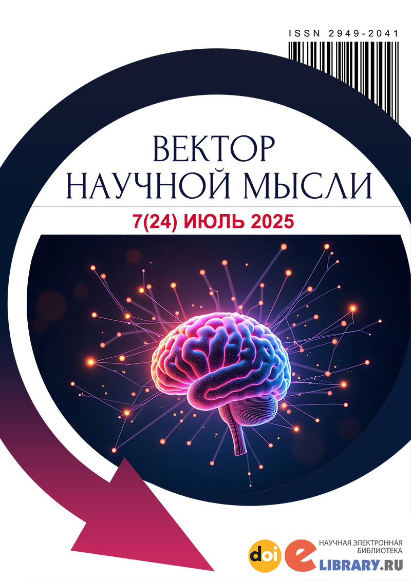 Заголовок