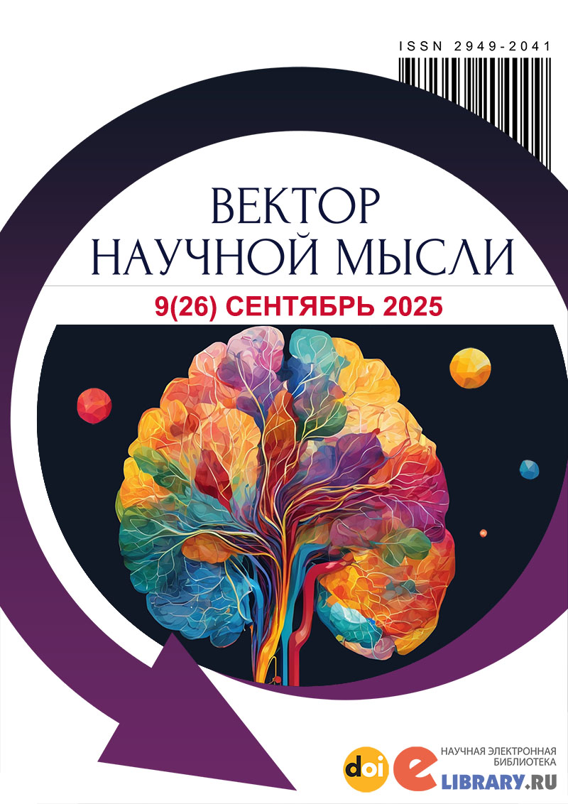 Заголовок