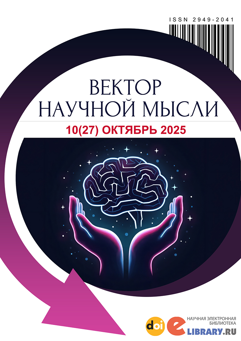 Заголовок